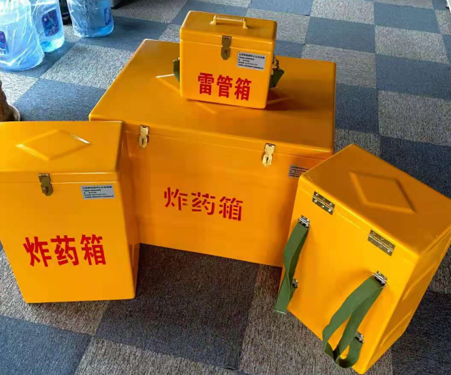 万秀炸药雷管箱的型号那么多，应该如何选择？