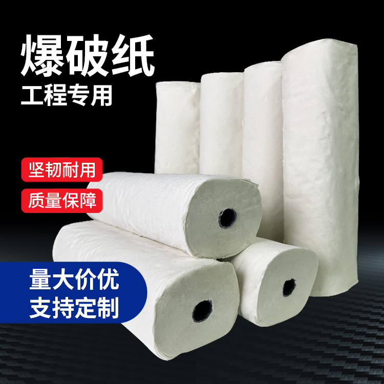 万秀什么是液氧爆破技术？