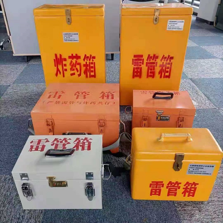 万秀矿山民爆物品存储怕违规？火工品存放箱这样选才合规又安全